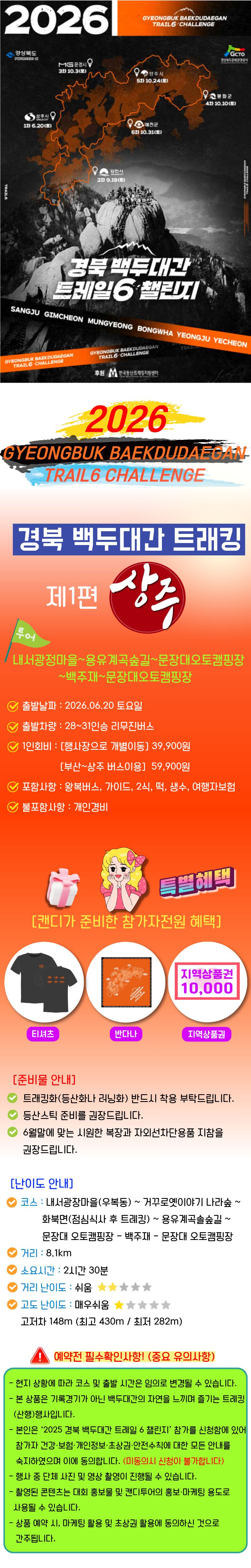 161784391eda656cc51fc7aeac0075bb_1780387251_6763.png 161784391eda656cc51fc7aeac0075bb_1780387251_6763.png