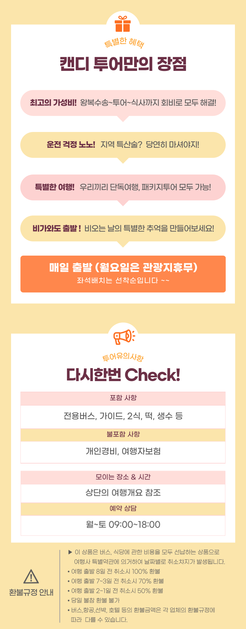 161784391eda656cc51fc7aeac0075bb_1780387280_2868.png 161784391eda656cc51fc7aeac0075bb_1780387280_2868.png