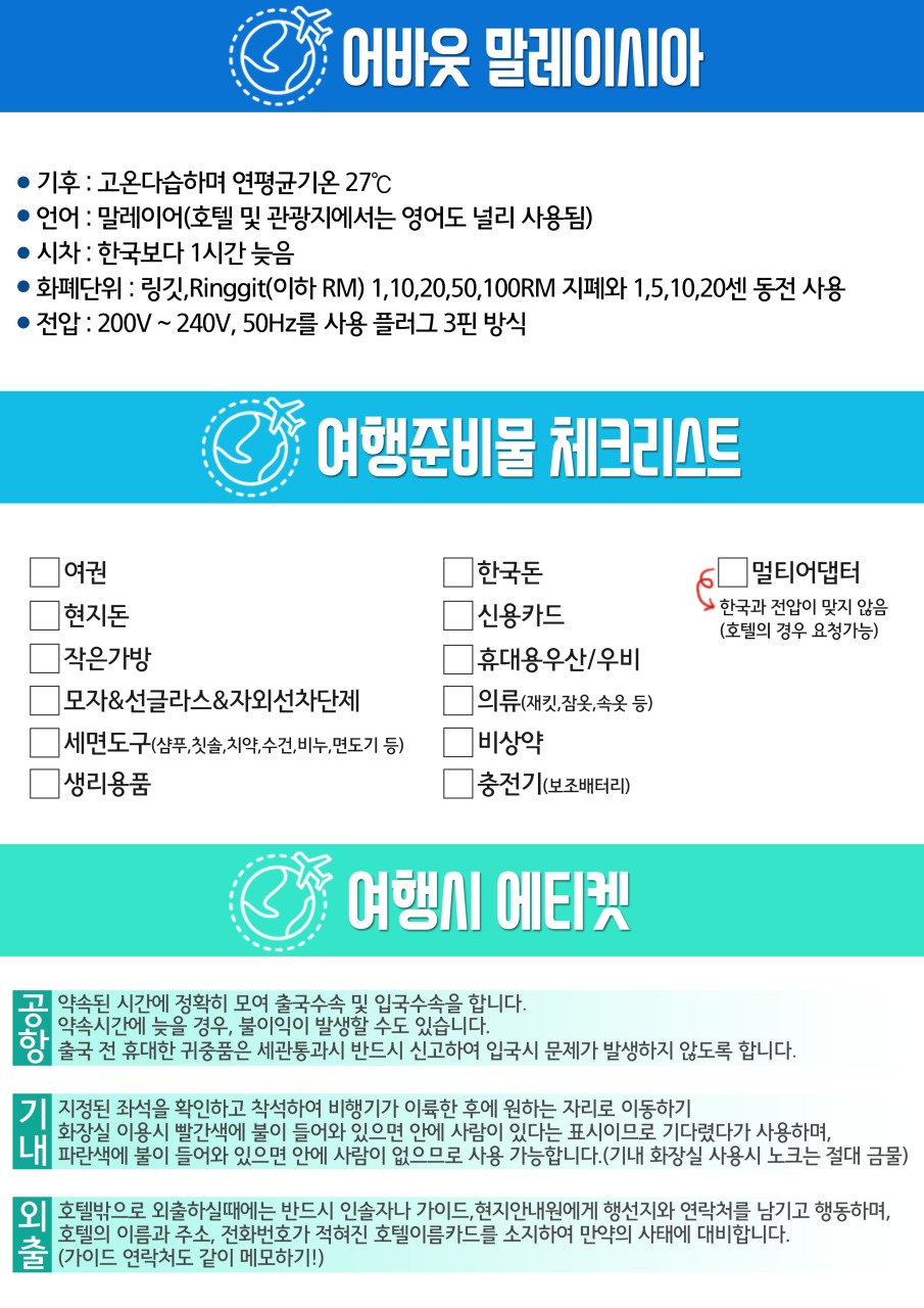 cddba748a7df599dee8593c5cedec83e_1781493484_0616.png