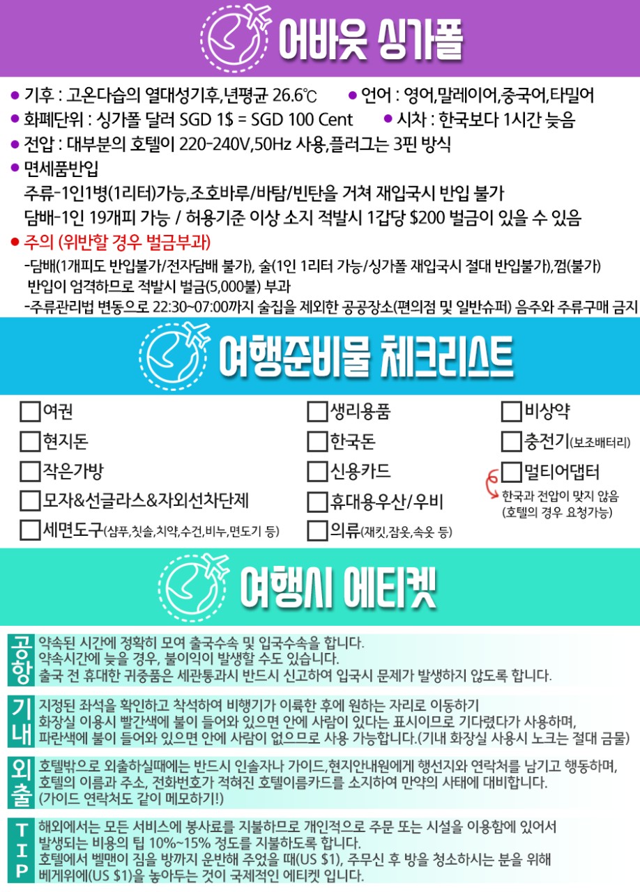 cddba748a7df599dee8593c5cedec83e_1781493484_1253.png