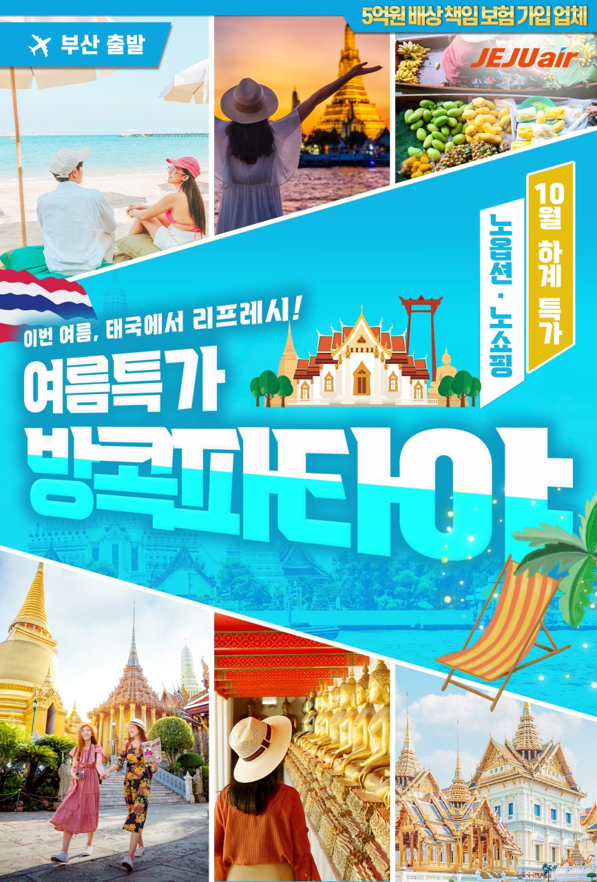 6450967d3965b396763da56d6dac4807_1784510770_3937.png 6450967d3965b396763da56d6dac4807_1784510770_3937.png