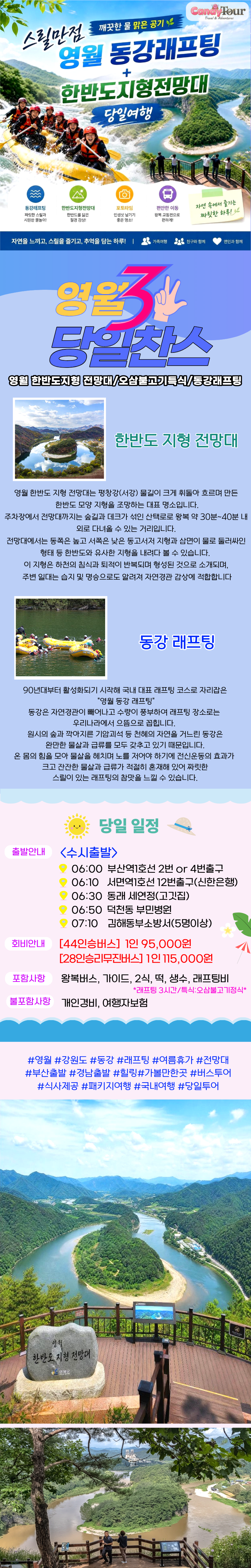 820b7f899fc6f924fe59dcc12c40e544_1784009944_3836.png 820b7f899fc6f924fe59dcc12c40e544_1784009944_3836.png