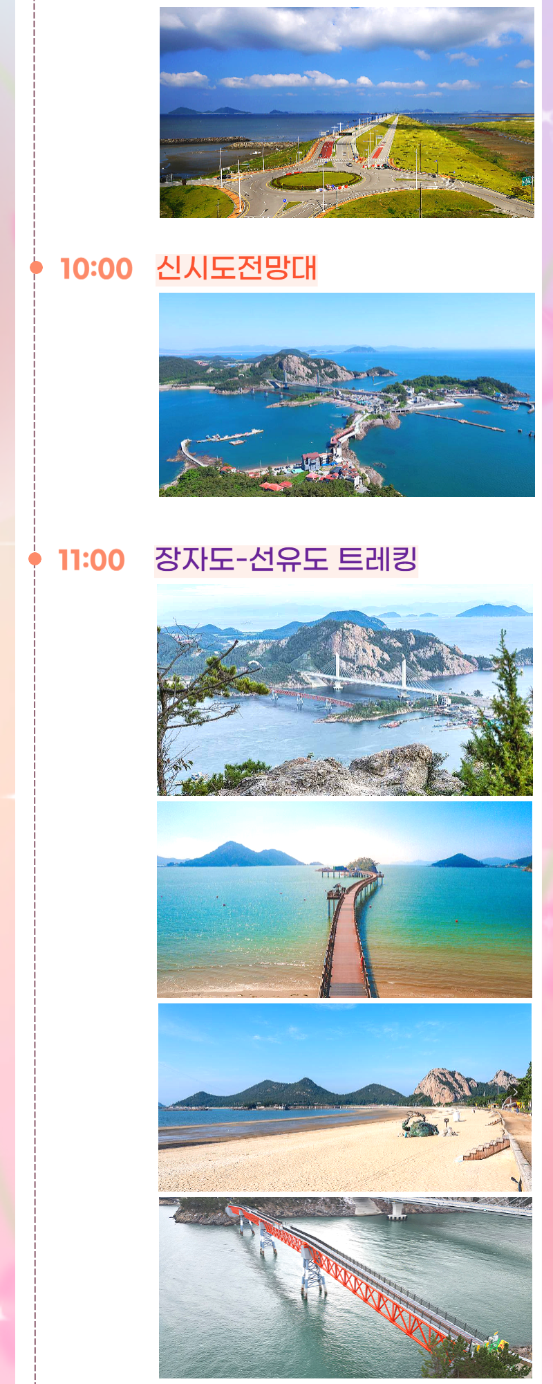 ad1fef3d5d27fcb0f4b789a54d50bd3a_1785487926_5928.png