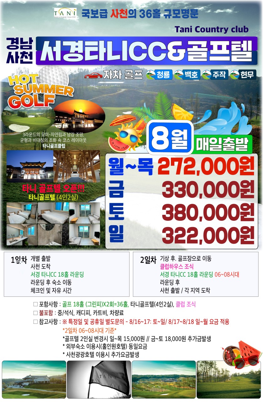 fd787348e99a7059bababd74c1fbb6c6_1783646520_0934.jpg