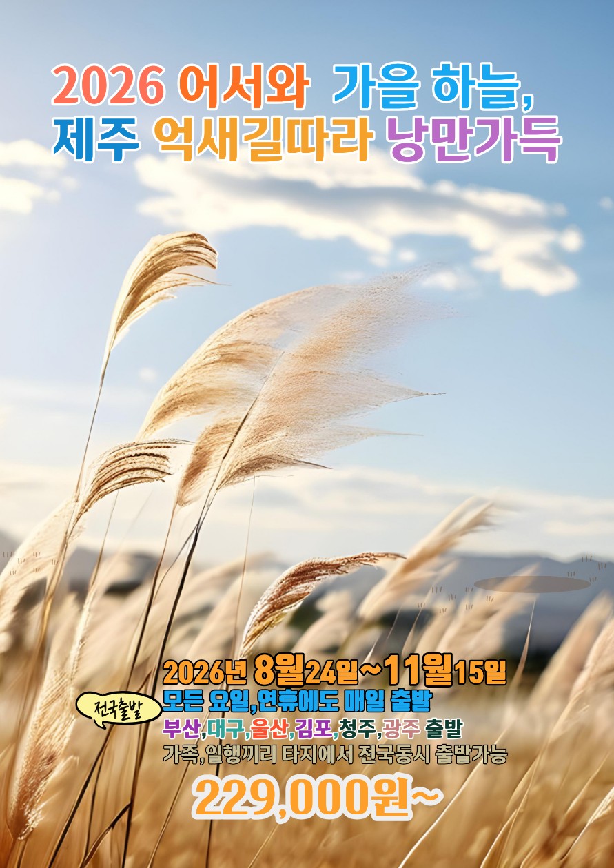 fd787348e99a7059bababd74c1fbb6c6_1783647966_6623.png