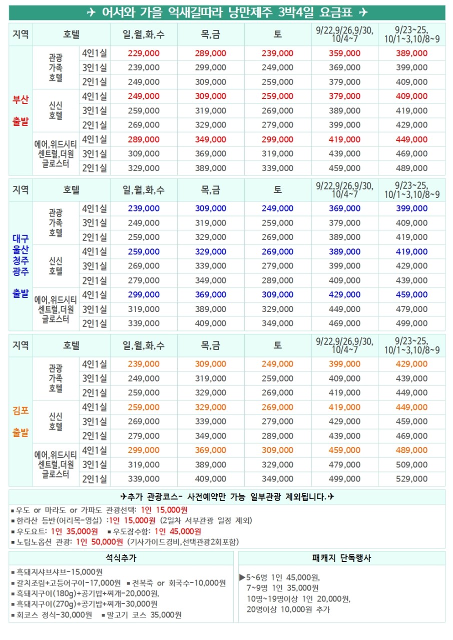fd787348e99a7059bababd74c1fbb6c6_1783648018_4762.jpg