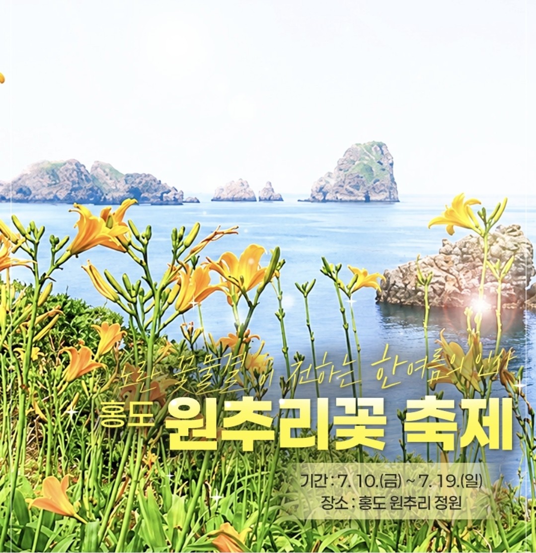 fd787348e99a7059bababd74c1fbb6c6_1783649546_0662.jpg