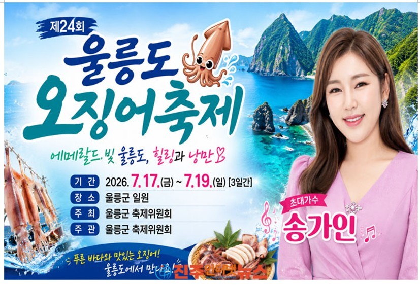 fd787348e99a7059bababd74c1fbb6c6_1783652493_9521.png