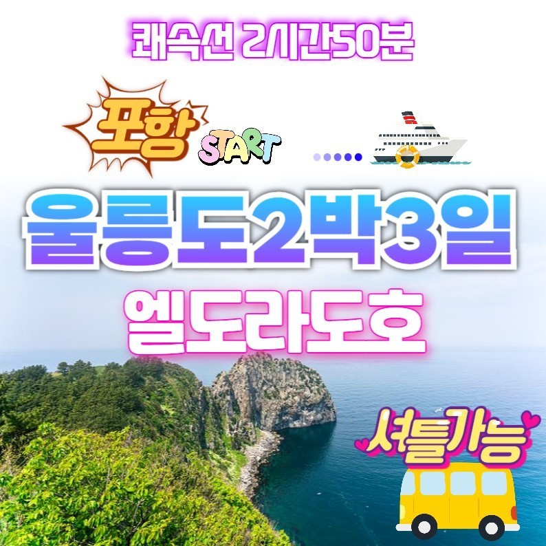 fd787348e99a7059bababd74c1fbb6c6_1783652609_0104.png