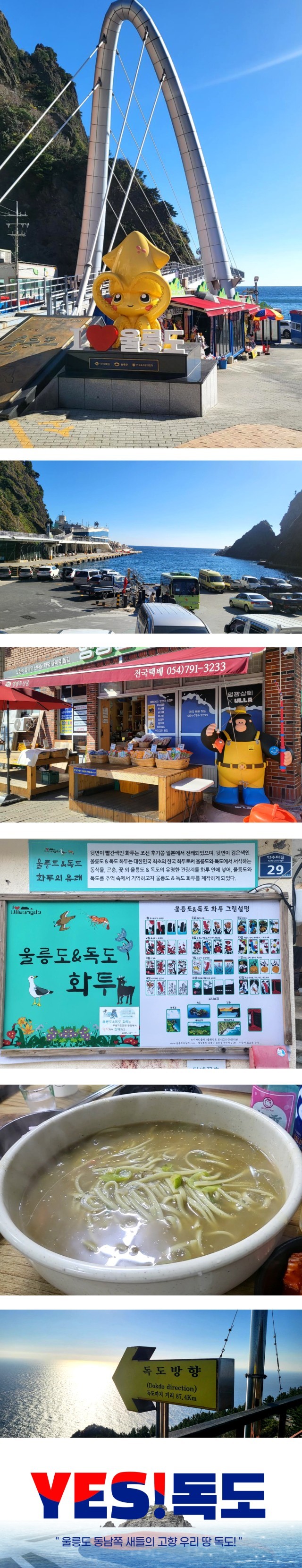 fd787348e99a7059bababd74c1fbb6c6_1783652609_3133.png