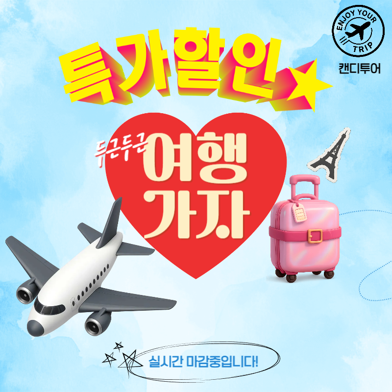 fd787348e99a7059bababd74c1fbb6c6_1783652701_7836.png