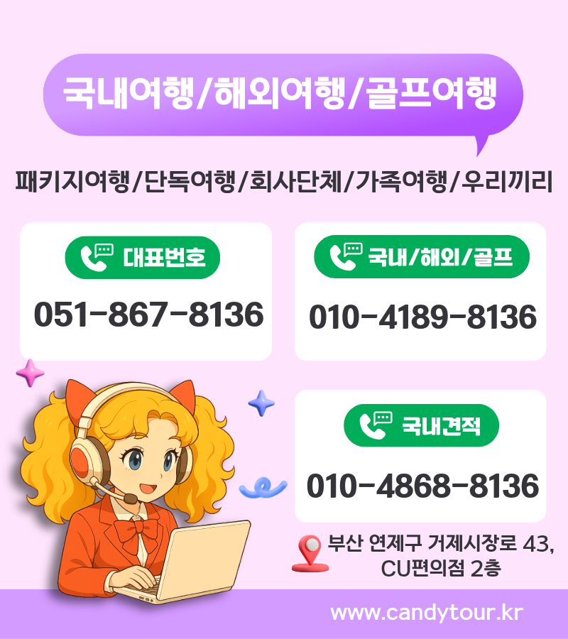 bbf3da65959989090405f5b1e15afc1b_1786089050_623.png