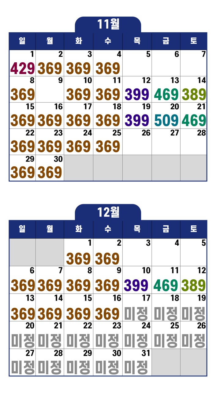 d1dc54d623b7e5fb23375dd3193c5812_1787540119_6898.jpg