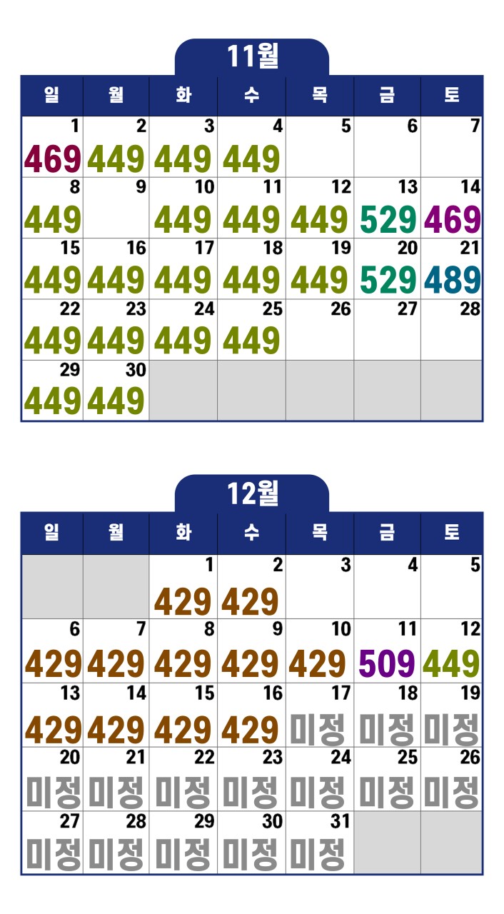 d1dc54d623b7e5fb23375dd3193c5812_1787540131_2639.jpg