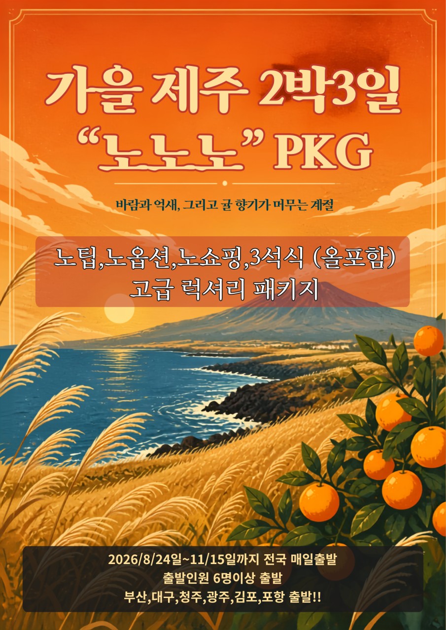 0b1f0844c5dc729219d05bef2372caab_1788416776_5098.png