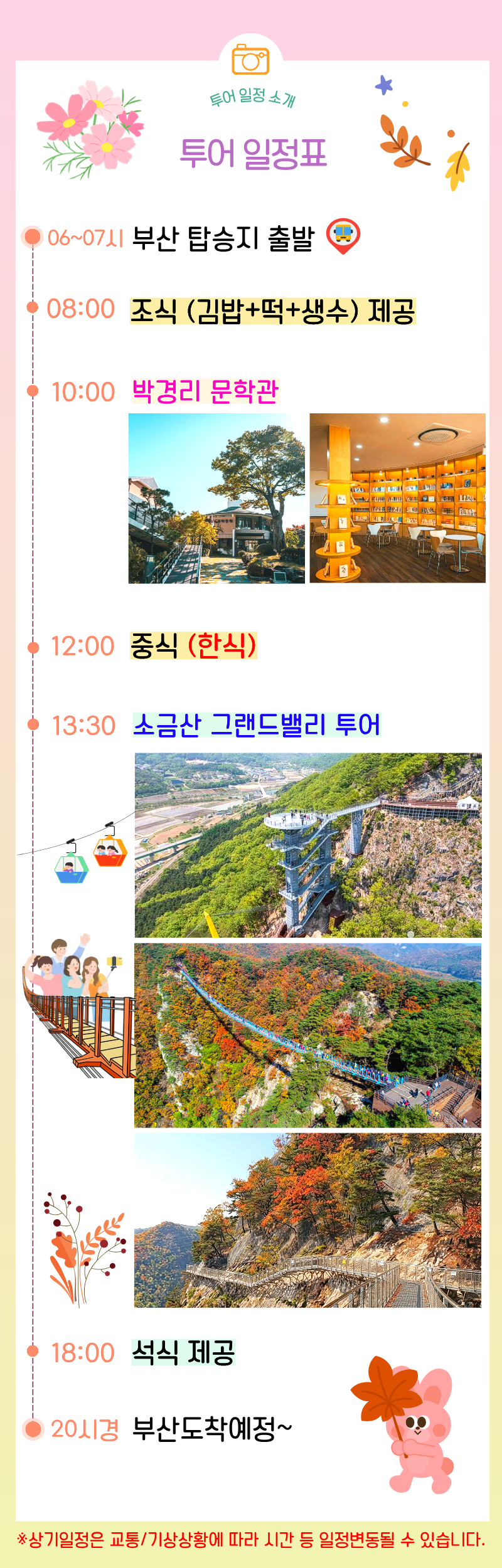 3ec664051de08a9c42e6605c355c8af5_1790657951_8769.png