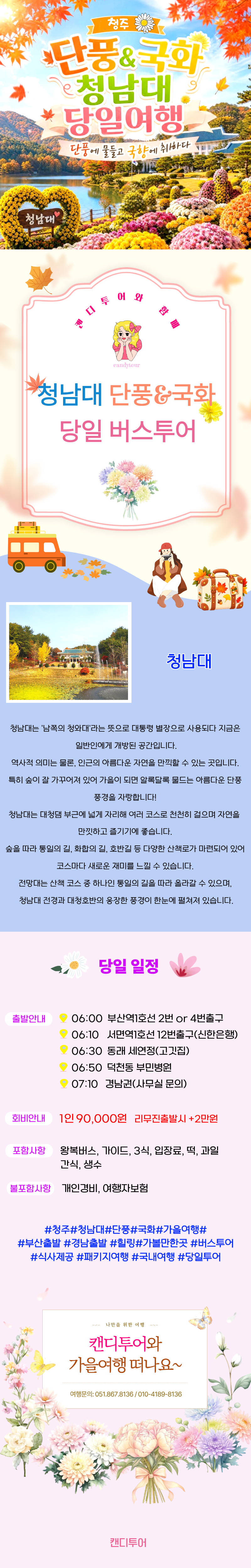 b3c821487864d396143c3c91d6caa0ea_1790136674_5352.png