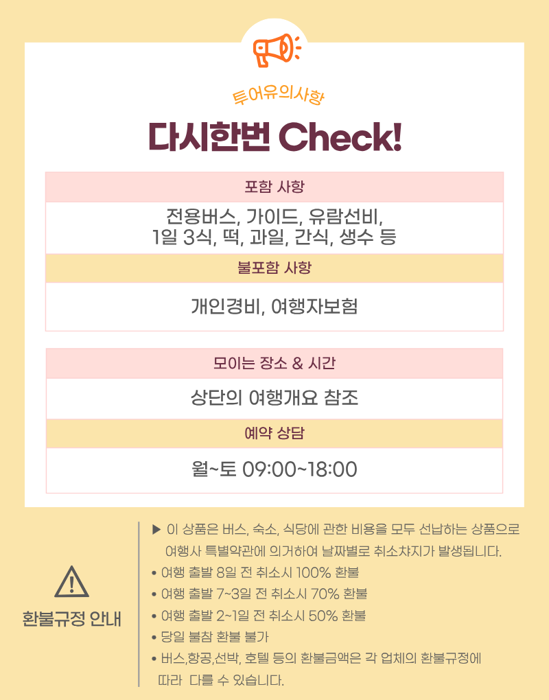 dde94898111608954a07aec48d1a9014_1789377148_9581.png dde94898111608954a07aec48d1a9014_1789377148_9581.png