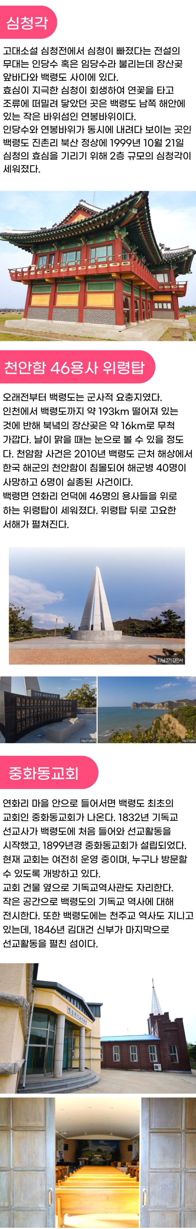 df105697e7cd1267e3a307ee21e0b139_1790757412_46.png