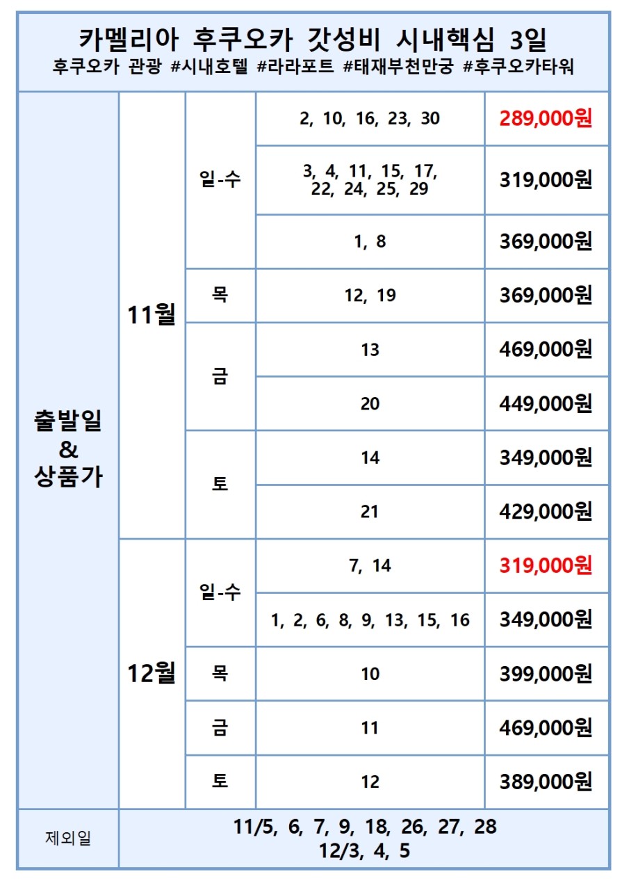 761e567a0906608187276e38373a66a9_1793170395_3736.jpg