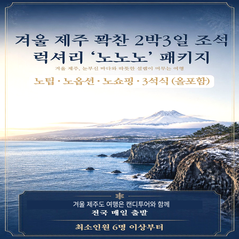 761e567a0906608187276e38373a66a9_1793172255_5196.png