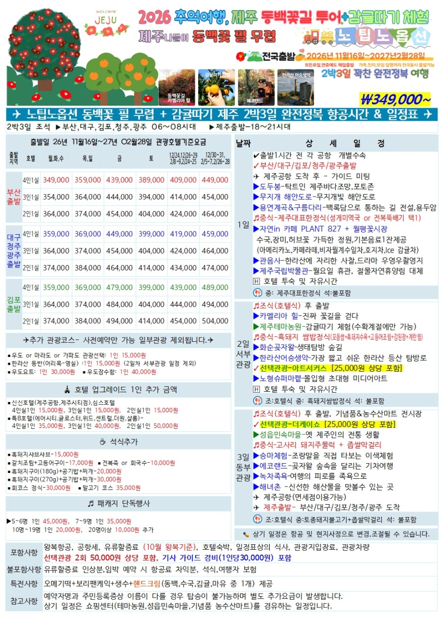7d9ab14708896b90c0e213330a857534_1791866152_3981.jpg