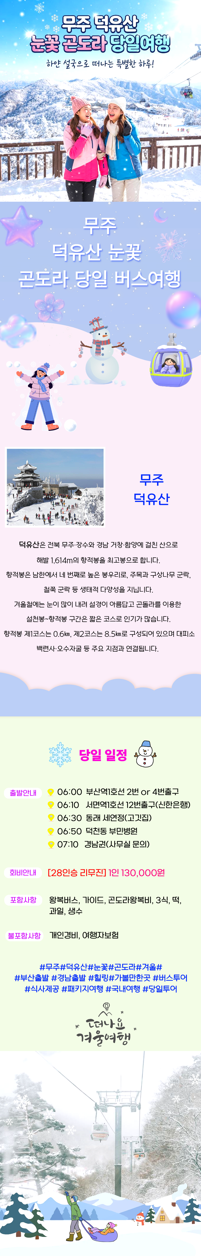8db6ea94ffc1c1c555a544fc02c36e3c_1793255250_9689.png