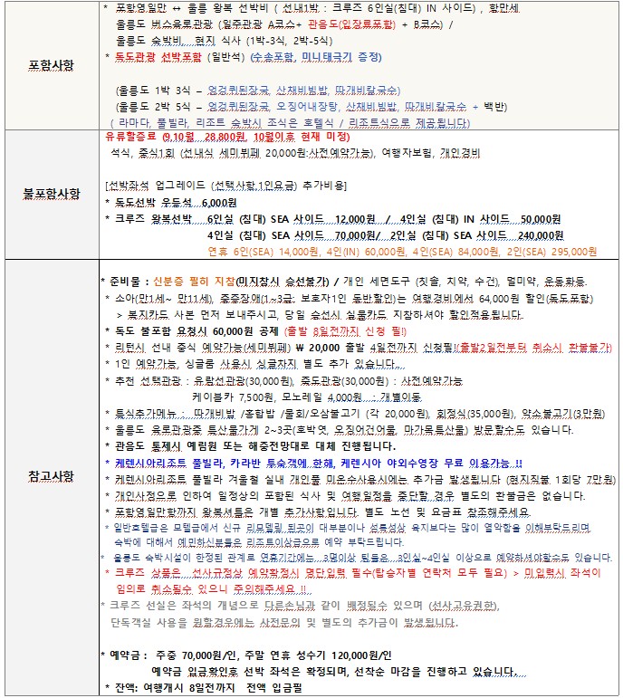 d91fce4328e848680eff39c4755d40b4_1790919709_7899.png