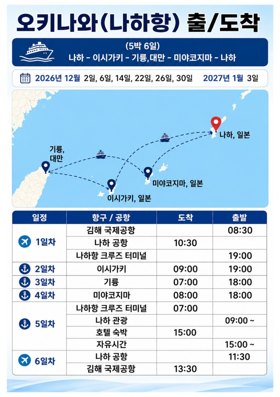 d91fce4328e848680eff39c4755d40b4_1790922141_5452.png
