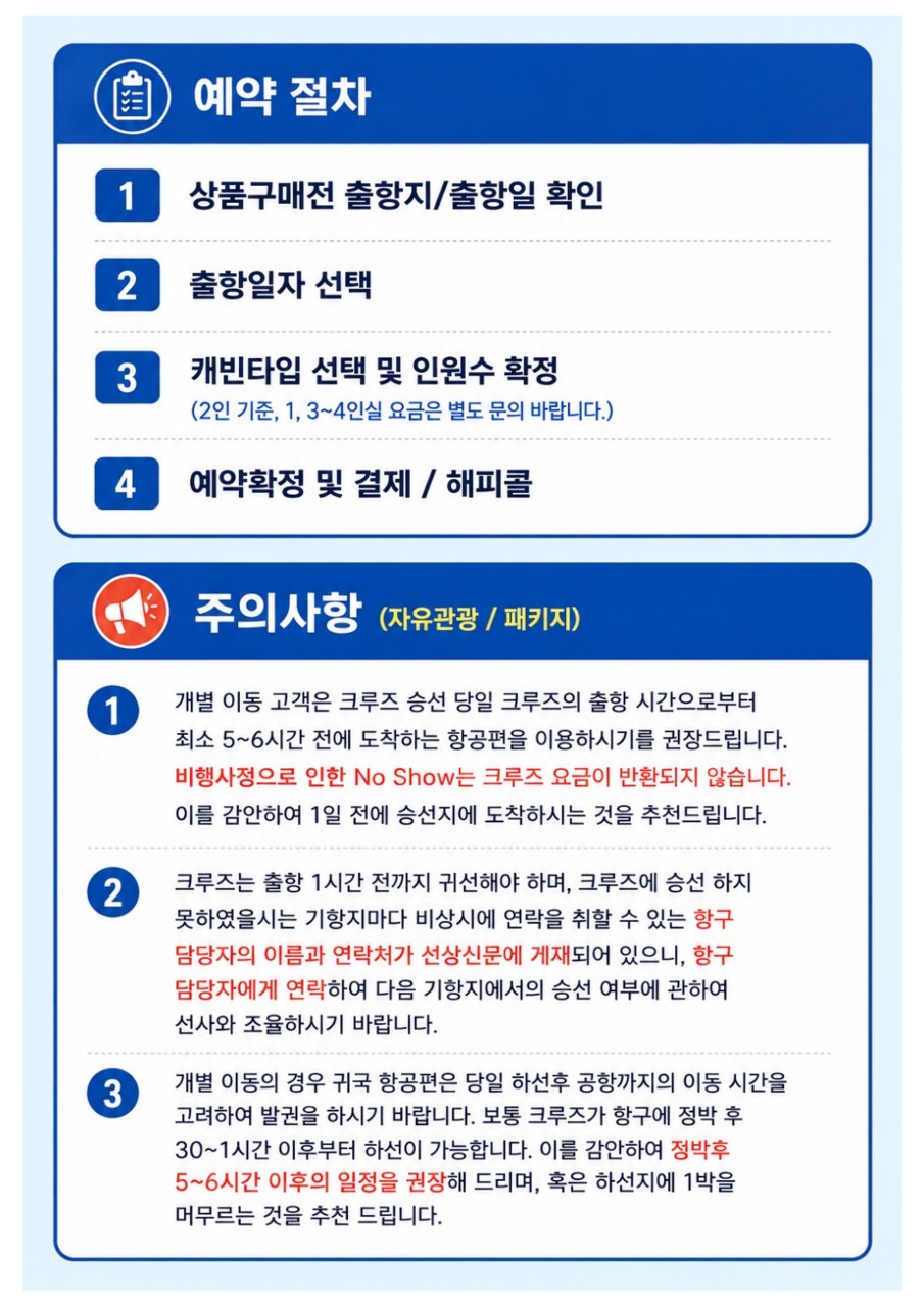 d91fce4328e848680eff39c4755d40b4_1790922141_7003.png