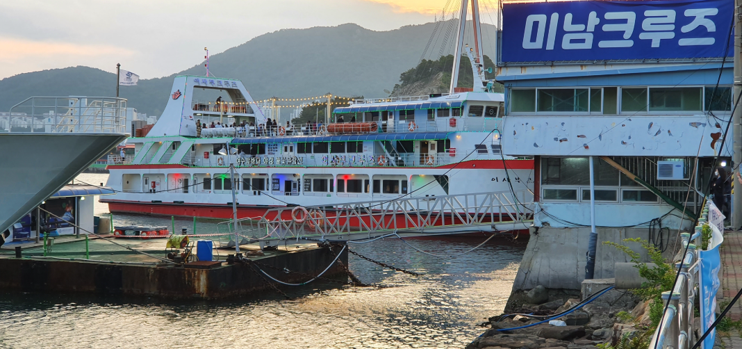 여수크루즈+오동도당일