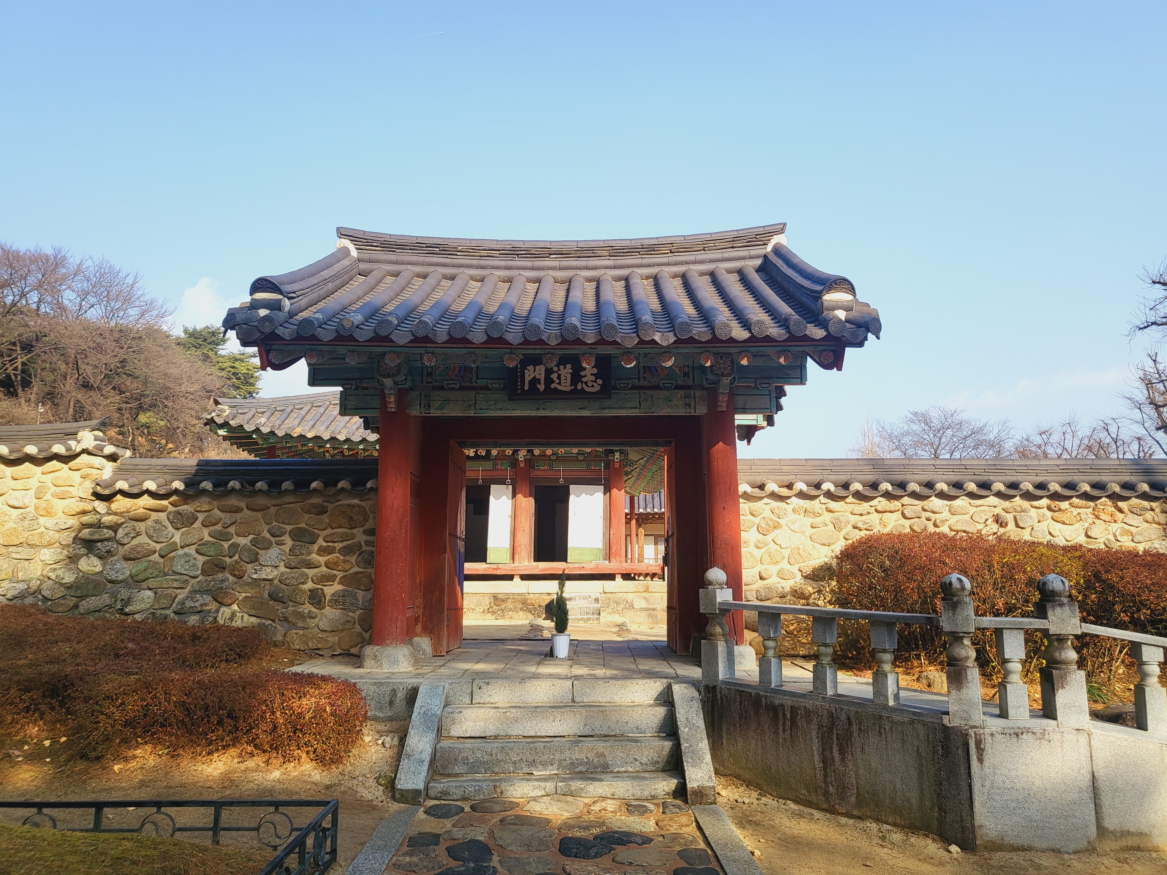 단양팔경유람선당일