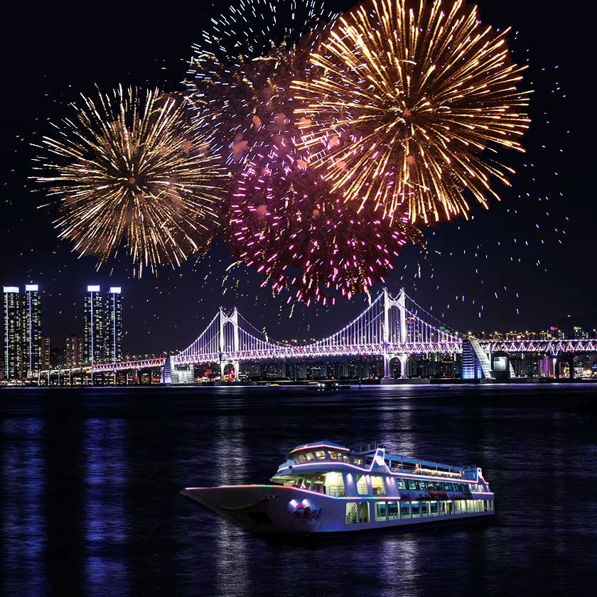 💛부산불꽃축제 선상크루즈당일💜