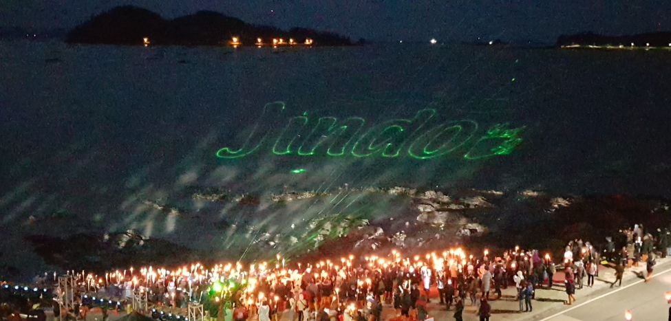 진도신비의바닷길축제 당일여행
