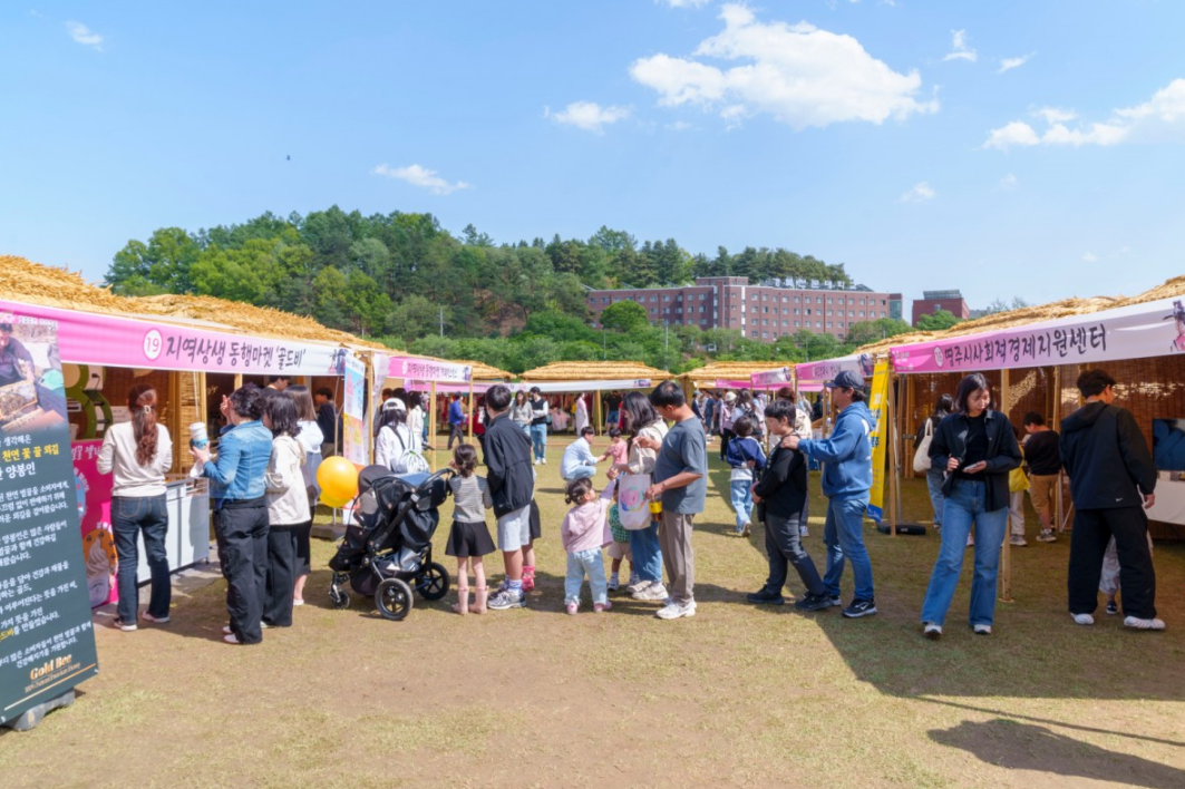 영주 한국선비문화축제 당일여행