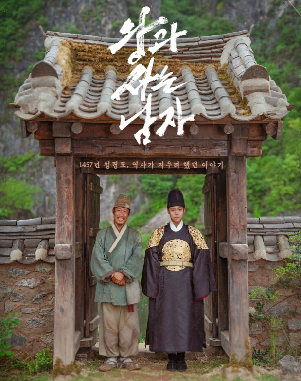 여수하화도봄꽃트래킹당일🌷☘️