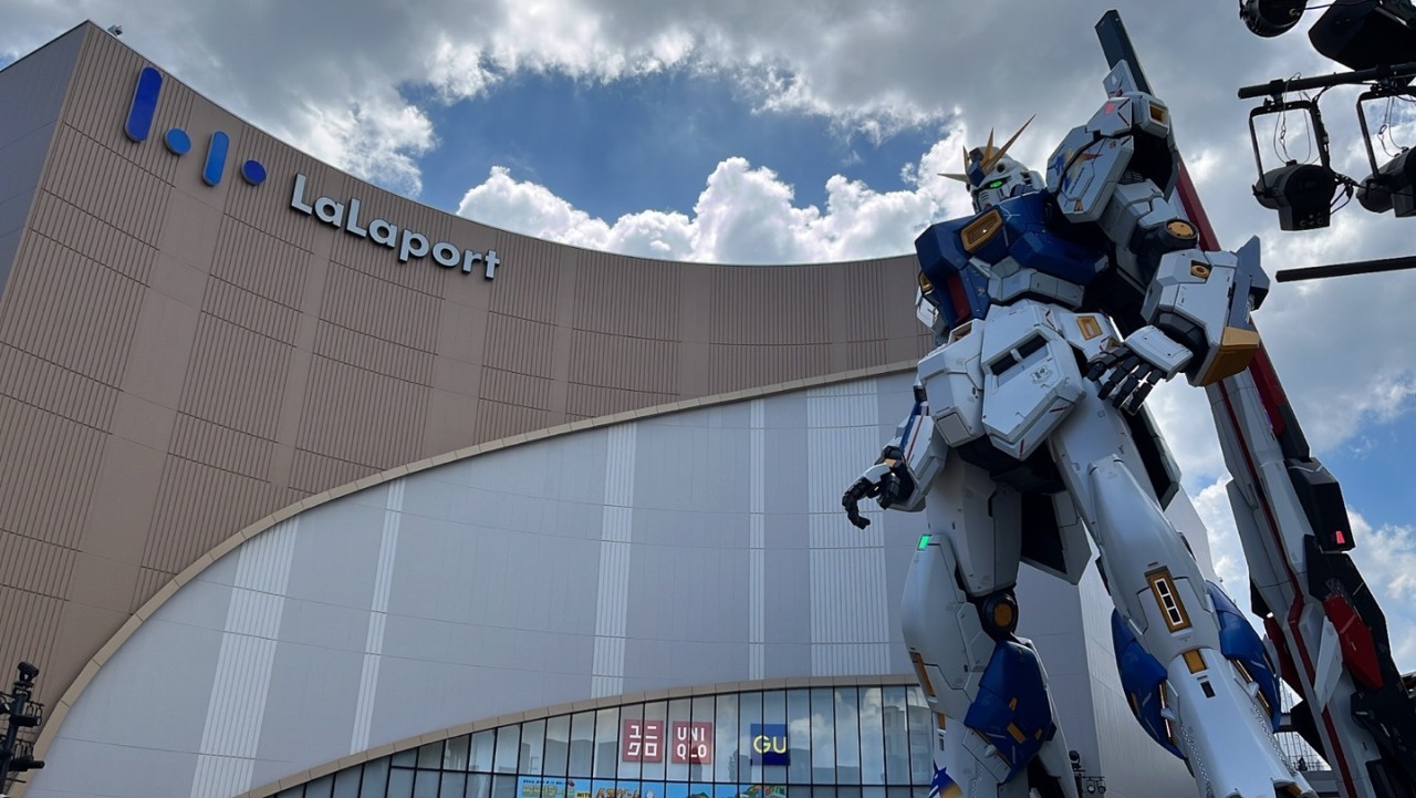 [카멜리아] 일본 큐슈 여유만만 시내+온천 4일 패키지 해외여행