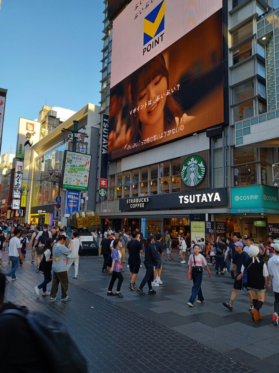 캔디투어[부산출발]일본 와카야마 우라시마 동굴온천 럭셔리 2박3일 패키지 해외여행