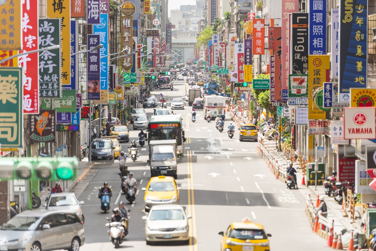 캔디투어[부산출발]추석특전 대만 노팁노옵션 3박 4일 황금연휴 가족/친구/모임 패키지투어