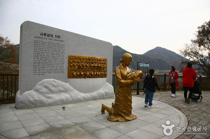 캔디여행사[부산출발]단양 시루섬+유람선+이끼터널 당일 버스여행