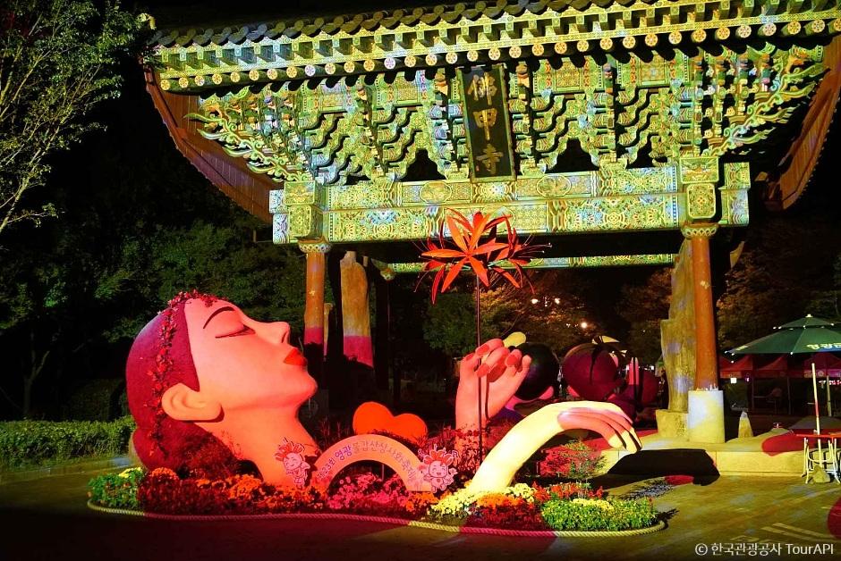 캔디투어[부산경남출발]영광 불갑산 상사화축제 당일 버스여행