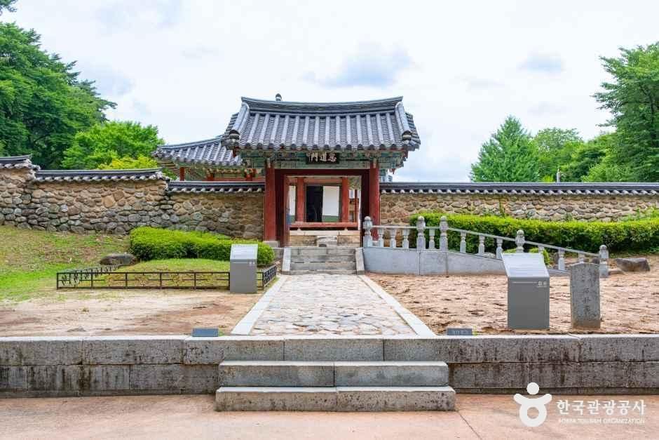 캔디여행사[부산출발]단양팔경 유람선+영주 소수서원&선비촌 당일여행